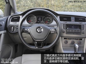 高尔夫汽车瞬时油耗多少