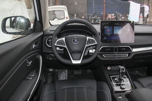 乐山比亚迪汽车估价多少