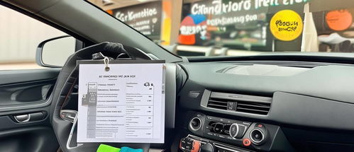 汽车系统清洗费用多少 汽车系统清洗费用多少