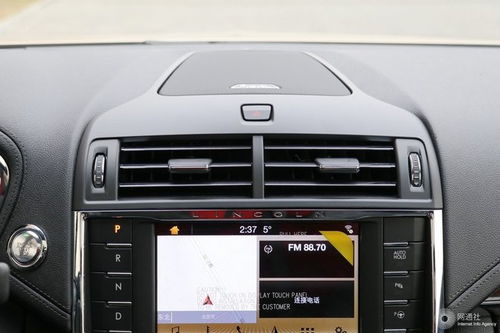 大陆汽车用户多少