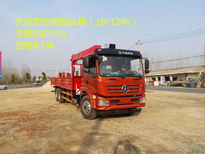 王牌汽车超重多少吨