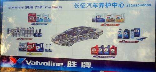 苏州汽车保姆工资多少