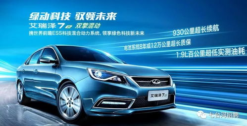 汽车每天优惠多少天内 汽车每天优惠多少天内