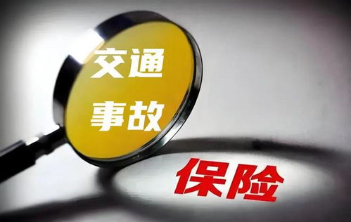 汽车事故修复花费多少 汽车事故修复花费多少