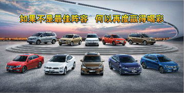 上海汽车人年薪多少 上海汽车人年薪多少