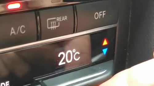 冬天汽车温度多少舒服