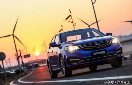 吉利汽车有多少吨 吉利汽车有多少吨