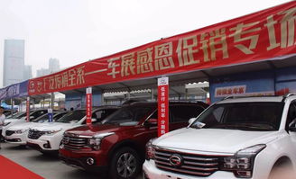 深圳汽车落地价多少 深圳汽车落地价多少