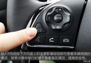 汽车音频设置多少hz