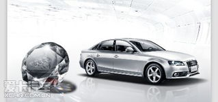 同德汽车多少钱