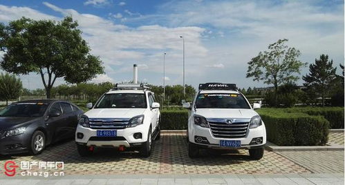 汽车可以拖挂多少箱