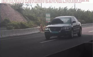 汽车多少速度叫超速