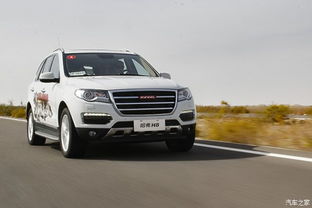 汽车中段是多少速度