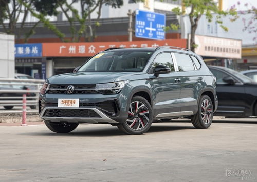 途岳汽车多少价