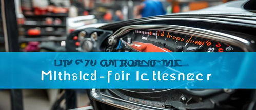 汽车图网度多少