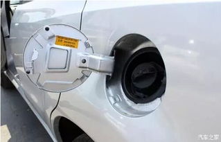 汽车多少升油箱合适