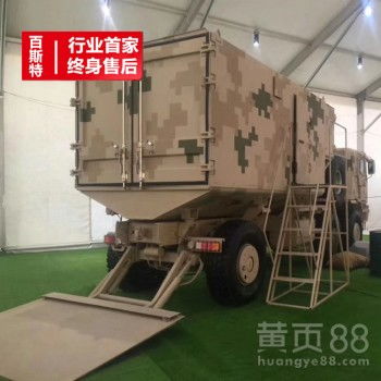 汽车尾板多少公斤