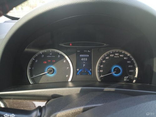 睿骋汽车油耗多少