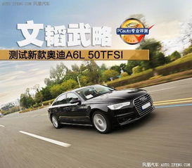 包头汽车多少钱