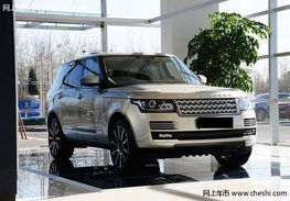 汽车尊崇版首付多少