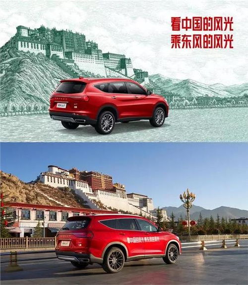 越战汽车用了多少台 越战汽车用了多少台