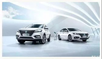 荣威汽车折旧多少