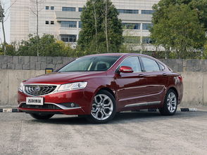 吉利汽车保养多少公里 吉利汽车保养多少公里