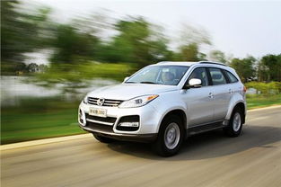 汽车机油剩多少改加