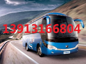 坐汽车到铜仁多少 坐汽车到铜仁多少