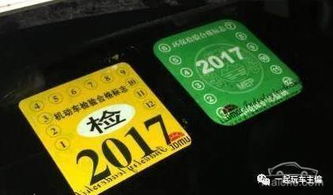 汽车年检保险多少费用 汽车年检保险多少费用