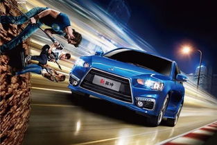 汽车里最多跑多少