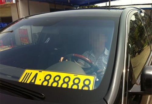 汽车多少米上黄牌 汽车多少米上黄牌