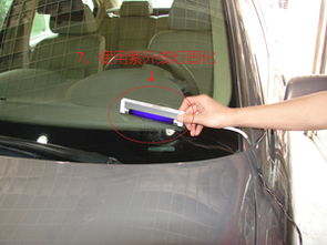 汽车玻璃维修多少