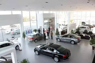 汽车超市单价多少合适