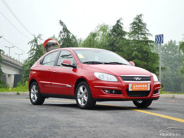 绍兴奇瑞汽车优惠多少 绍兴奇瑞汽车优惠多少