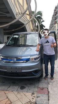 买面包汽车多少线 买面包汽车多少线