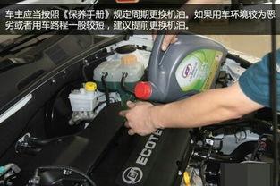 汽车多少公里更换汽油 汽车多少公里更换汽油