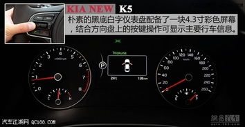 在哪看汽车气压多少 在哪看汽车气压多少