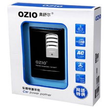 汽车插座逆变器价格多少