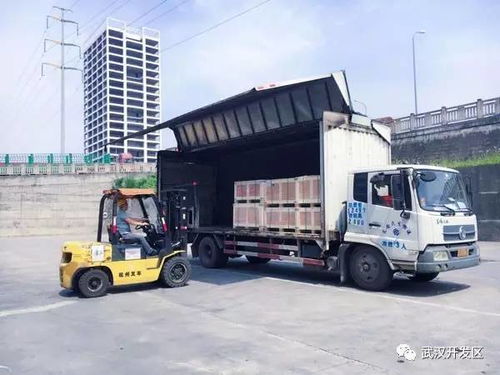 汉南达汽车多少线 汉南达汽车多少线