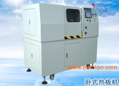 汽车美容焊机价格多少