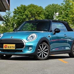 迷你汽车新疆销量多少