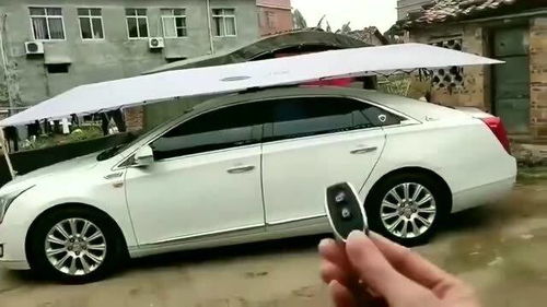 汽车瞬间启动多少安