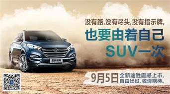 腾途汽车优惠多少 腾途汽车优惠多少