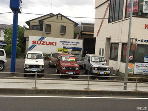 日本大阪汽车售价多少