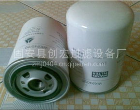 汽车机油滤芯多少价