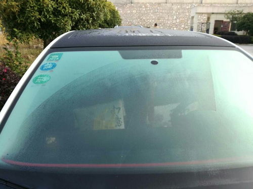 汽车玻璃多少厚度 汽车玻璃多少厚度