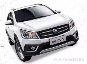 汽车脱脂频率是多少 汽车脱脂频率是多少