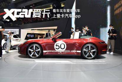 不限量汽车多少台 不限量汽车多少台