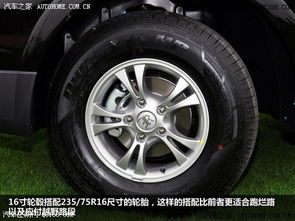 上海汽车钢圈报价多少